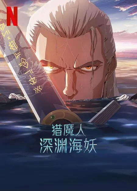 色天使久久综合给合久久97色